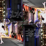 a596d0c2948f85d079c63a86cf744c52