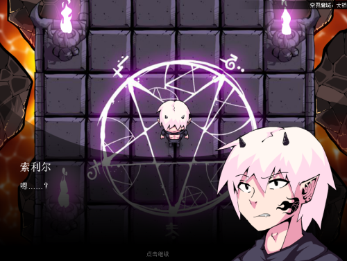 unknown_2023.10.14-22.58.png