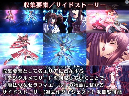 unknown_2023.10.15-08.58_4.png
