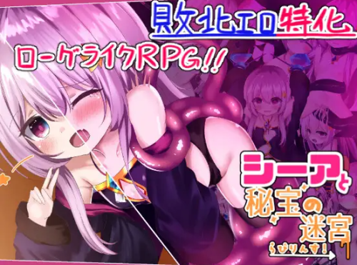 unknown_2023.10.16-19.44.png