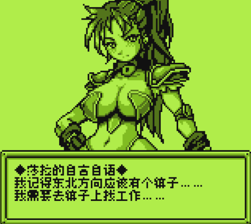 unknown_2023.10.17-19.24.png