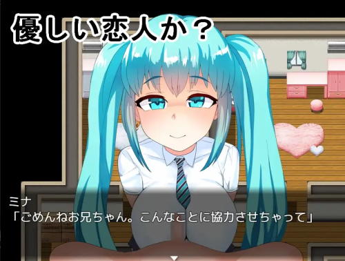 unknown_2023.10.19-15.54_2.png