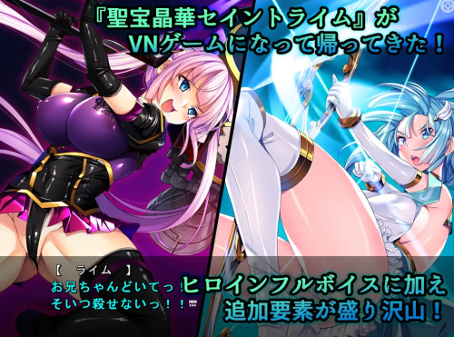 unknown_2023.10.21-07.38_3.png