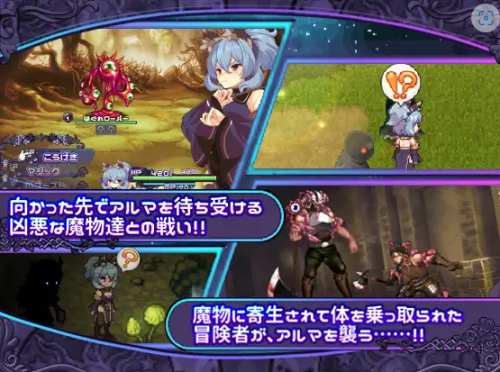 unknown_2023.10.23-20.46_2.png