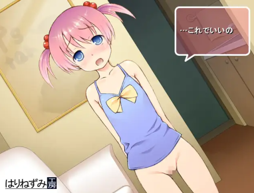 unknown_2023.10.23-21.03_2.png