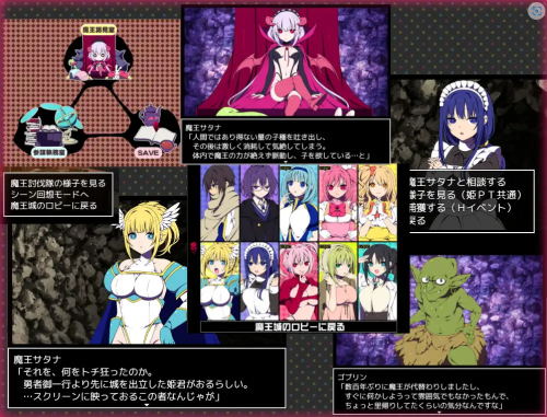unknown_2023.10.23-21.31_4.png