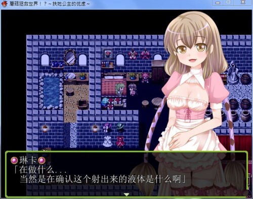 xhrz5yy8scio-5.jpg