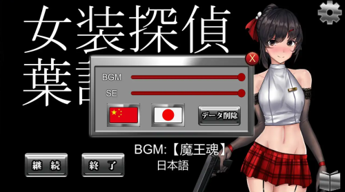 unknown_2023.10.25-06.54_1.png