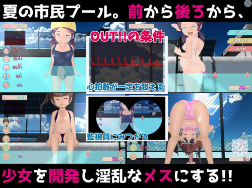 unknown_2023.10.25-21.54_1.png