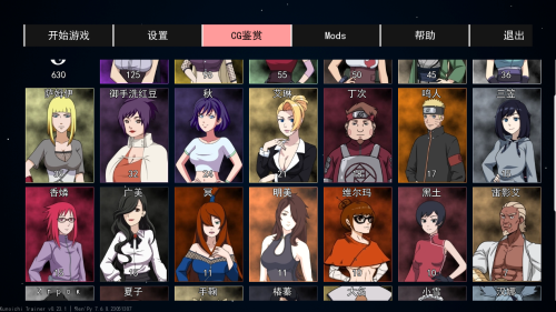 unknown_2023.10.26-21.19_1.png