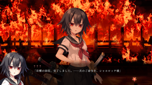 unknown_2023.10.28-07.10_2.png