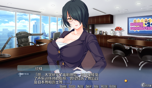 unknown_2023.10.29-23.14.png