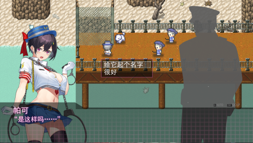 unknown_2023.10.31-07.14.png