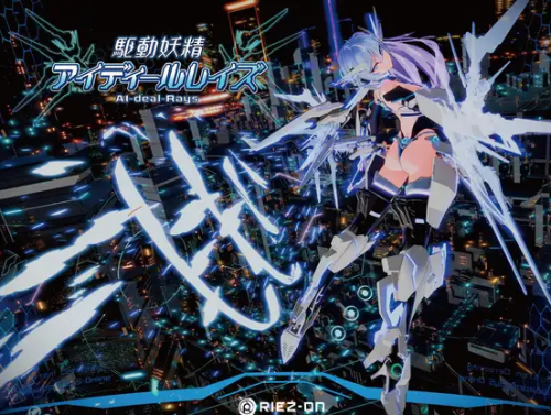 unknown_2023.11.04-22.36.png