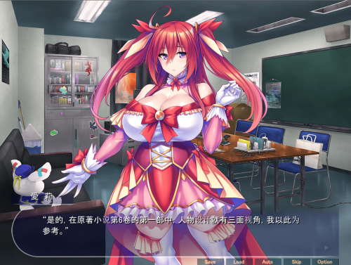 unknown_2023.11.27-08.50_1.png