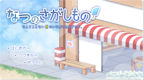 unknown_2023.11.27-09.00.png