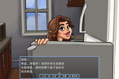 unknown_2023.11.27-09.32.png