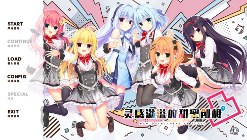 unknown_2023.11.27-10.40.png