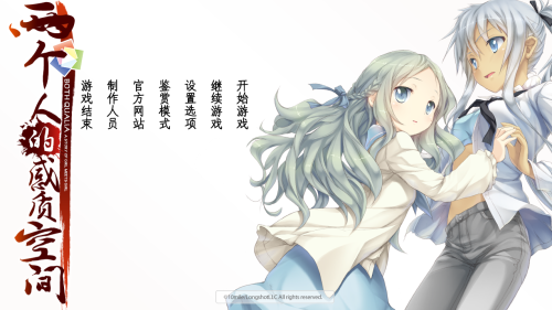 unknown_2023.11.27-16.36.png