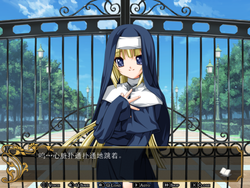 unknown_2023.11.27-16.53.png