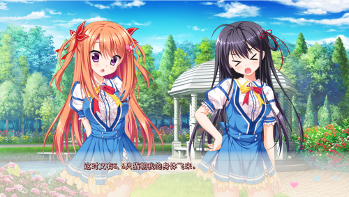 unknown_2023.11.28-19.48.png