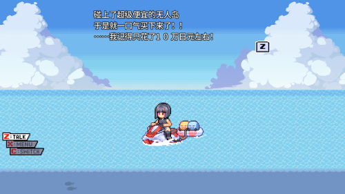 unknown_2023.12.02-06.58.png
