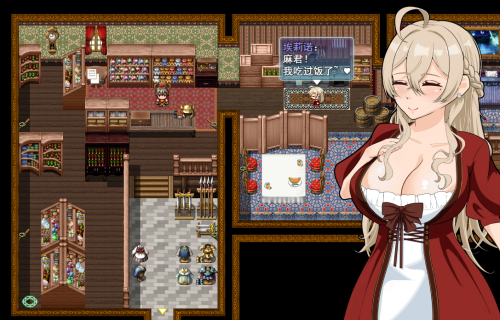 unknown_2023.12.02-22.27.png