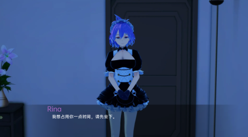 unknown_2023.12.02-23.05_1.png