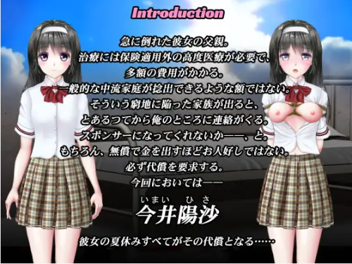 unknown_2023.12.03-21.42_1.png