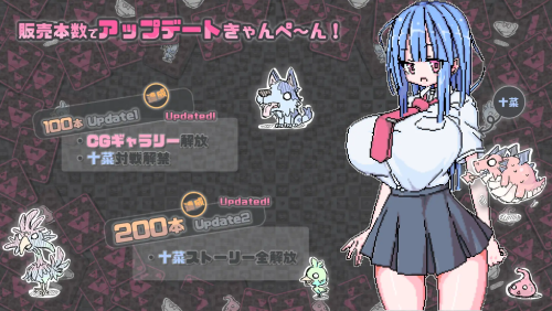 unknown_2023.12.04-16.58_1.png