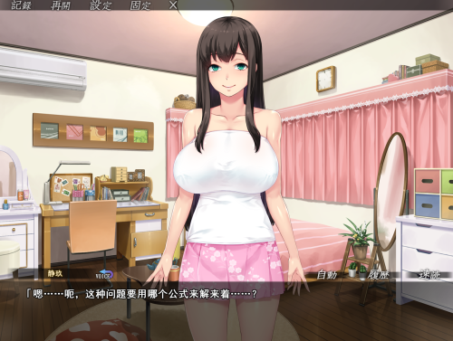unknown_2023.12.06-15.48.png