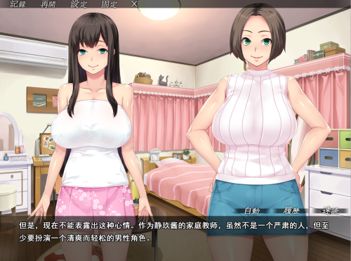 unknown_2023.12.06-15.48_1.png