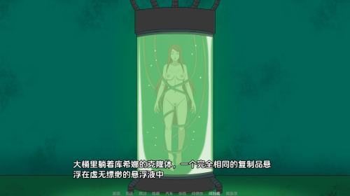 unknown_2023.12.07-21.01_1.png
