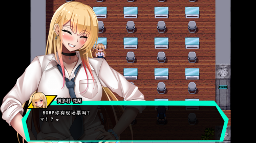 unknown_2023.12.10-22.32.png