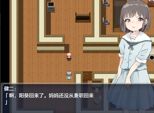4RPGYWAFG8BU553JHHKD.png