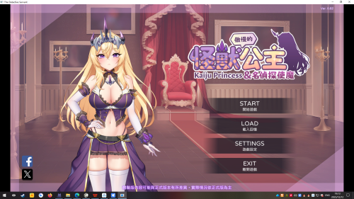 unknown_2023.12.12-19.13.png