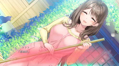 unknown_2023.12.13-16.38.png