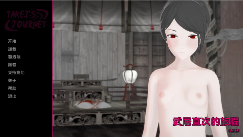 unknown_2023.12.13-16.55.png