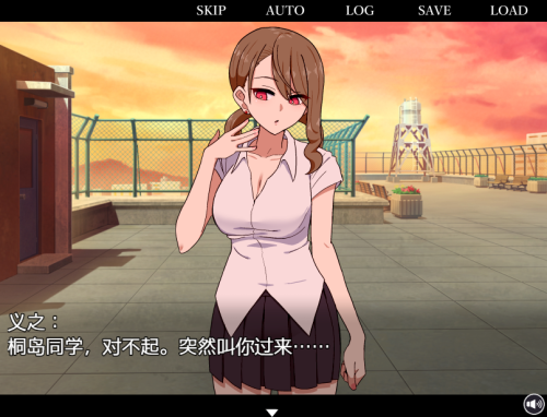 unknown_2023.12.15-01.28.png