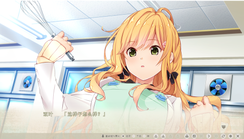 unknown_2023.12.15-01.54_1.png