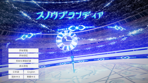 unknown_2023.12.17-23.01.png