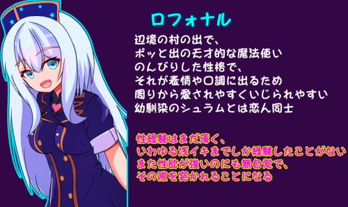 unknown_2023.12.26-09.44_5.png