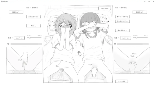 09CA3175-082A-412f-9275-B1CDCC9A7510.png