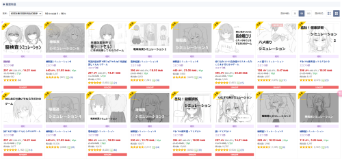 428187F5-FA2C-4676-93BA-61A901102E11.png