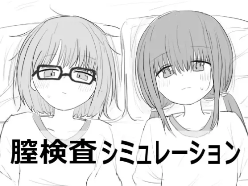 F1B0204B-5CA1-4aec-96A8-3FF407AD24F3.png