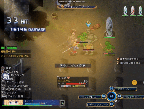 195449s13s6n4g0aszjnc1