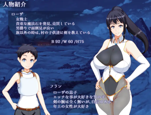 unknown_2024.05.20-10.47_1.png