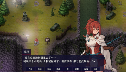 QQ20230616012054d47cbf272c9fb84d.png